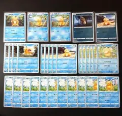 コダック かんがえすぎる 054/165 40枚まとめ売り ポケモンカード151