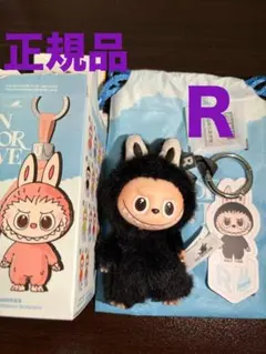 rラブブ イニシャル