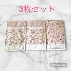 Item thumbnail for item a02ecc2d-9581-46a8-aa75-a23db008b538