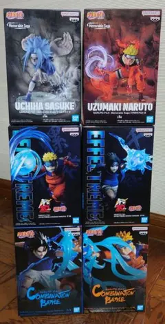 プライズフィギュア 12点セット 孫悟空 ベジータ ナルト サスケ