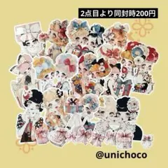 shachi様 コラージュ素材 おすそ分け 女の子 - メルカリ