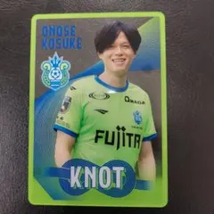 2026年最新】小野瀬康介の人気アイテム - メルカリ