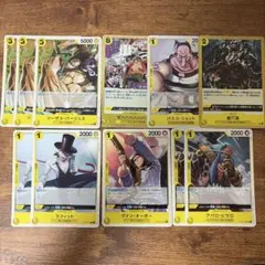 ゼハハハハハハ!!! バスコショット　黒ひげ海賊団まとめ売り