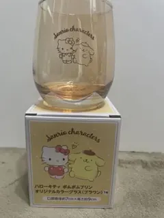 Item thumbnail for item f90ed3a5-0ab8-4566-8b84-fad21341f354