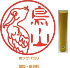 しょう【プロフィール必読】様 リクエスト 3点 まとめ商品