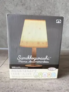 新品　すみっコぐらし　みんなあつまるんです LEDルームライト