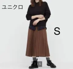 未使用ユニクロアコーディオンプリーツスカートS