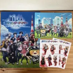 カラフルピーチ 全員集合 まとめ売り カラピチタワー 東京タワー特典 4点セット