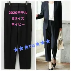 PLST 2wayストレッチテーパードパンツ Sサイズ ネイビー