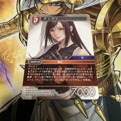 MTG FF 格闘家、ティファ/Tifa, Martial Artist 日版 | Mercari