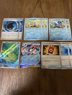 メガゲッコウガex rr、スペシャルレッドカード、ケロマツarなどのまとめ売り