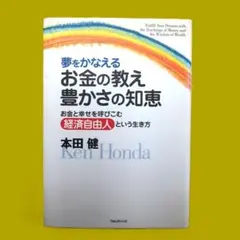 Item thumbnail for item 6fcf1220-f0f3-496f-9e6b-149bf8cb9372