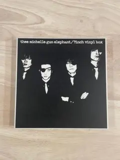 もはら　ミッシェルガンエレファント ポータブルレコードプレーヤー GP-3 もはら ミッシェルガンエレファント ポータブルレコード