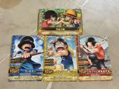 ワンピーベリーマッチダブル 幼年期 計4枚セット ルフィ エース サボ 兄弟の絆