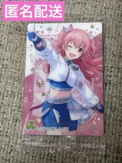 プロセカ ウエハース11 桃井愛莉