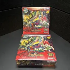 デュエマ 王道W第3弾 邪神vs時皇 ビヨンドザタイム シュリンク付き