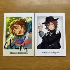 あんさんぶるスターズ！　あんスタ