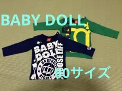 BABYDOLL 長袖Tシャツ 2枚セット 80cm