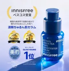 Theo様 リクエスト 2点 まとめ商品