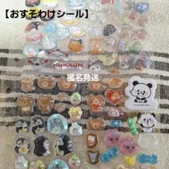 【おすそわけシール】ボンボンドロップ　サンリオ　スンスン　ディズニー　うるちゅる