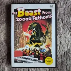 【新品未開封】原子怪獣現わる/放射能X〈初回限定生産・2枚組〉 Amazon.co.jp: 原子怪獣現わる/放射能X DVD (初回限定生産/お得