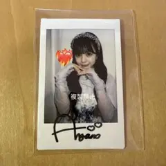 増田彩乃 川本笑瑠 ペアチェキ 生誕祭 チェキ 増田彩乃 川本笑瑠 CUTIESTREET ペアチェキ - メルカリ