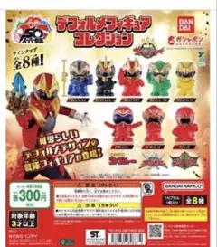 仮面ライダー 、スーパー戦隊各種フィギュア 指人形　ソフビ　135体まとめ売り 仮面ライダー 指人形 大量セット ソフビ まとめ売り プレゼント レア