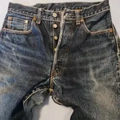 OBRERO　オブレロ　レプリカデニム W28くらい