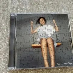 Every Little Thing Many Pieces