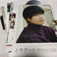 Item thumbnail for item 6374fd5f-8c6b-425c-8d38-1ba12506c1a5