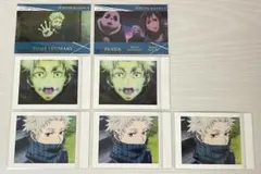 呪術廻戦0 狗巻棘 ぱしゃこれ セット