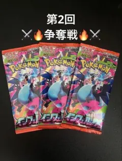 chiru様 リクエスト 3点 まとめ商品