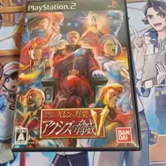 Item thumbnail for item c04a82a7-b1a2-4fe6-bde6-165b8ef43da2