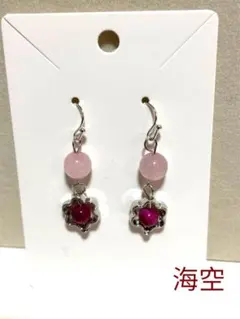 ころりんピアス113 ローズクォーツ　花型　ピンクタイガーアイ　天然石