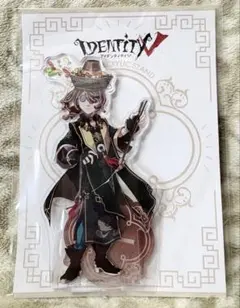 2026年最新】Identity V デカアクリルスタンド 囚人 飛竜乗雲 ver.の