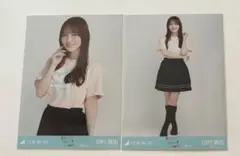 田村真佑 生写真　香川T チュウ　ヒキ