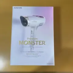 2026年最新】モンスターダブルファンドライヤーの人気アイテム - メルカリ