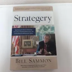 Strategery by Bill Sammon