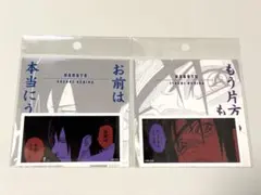 新品未開封 まるくじ ガチアクタ 小吉スクエア缶バッジ タムジー