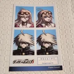 【入間美兎・キーボ】【カットなし】ダンガンロンパ 証明写真風ステッカー