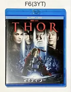 2026年最新】マイティソー blu-ray セットの人気アイテム - メルカリ