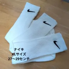 Item thumbnail for item 9b8d2a58-eb3c-4d38-8734-bc73503e01f4