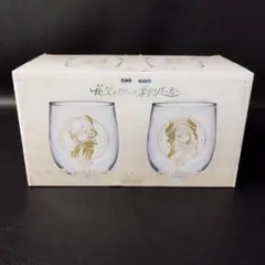 GiGO限定 原神 花笑むひととき 彩のパーティ グラスセット　未使用品