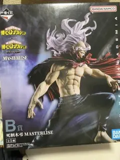 僕のヒーローアカデミア 一番くじ フィギュア 死柄木弔 B賞