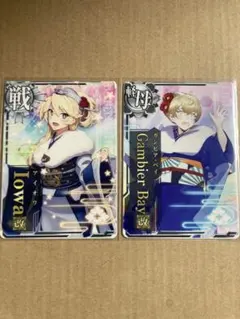 Item thumbnail for item 6ddcdbd4-7257-4c15-b988-1c897a9d6790