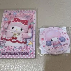 キャラポトレ サンリオキャラクターズ ver.2 マイスウィートピアノ