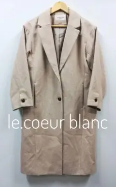 HGH　le.coeur blanc　ルクールブラン　チェスターコート　ベージュのサムネイル