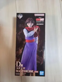【D賞　コエンマ】 一番くじ　幽遊白書　暗黒武術会編 フィギュア 一番くじ 幽遊白書 暗黒武術会 コエンマ フィギュア D賞 - メルカリ
