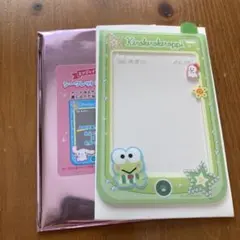 エンジョイアイドルシリーズ　シークレット硬質カードケース　けろけろけろっぴ