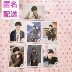 【匿名配送】Aぇ! group 佐野晶哉 公式写真 7枚セット